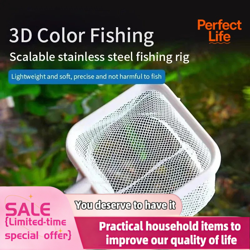 Aquarium Fishland - 1、2個入りステンレス鋼製釣り用ランディングネット、防錆耐腐食性、魚やエビの捕獲用、水槽アクセサリー
