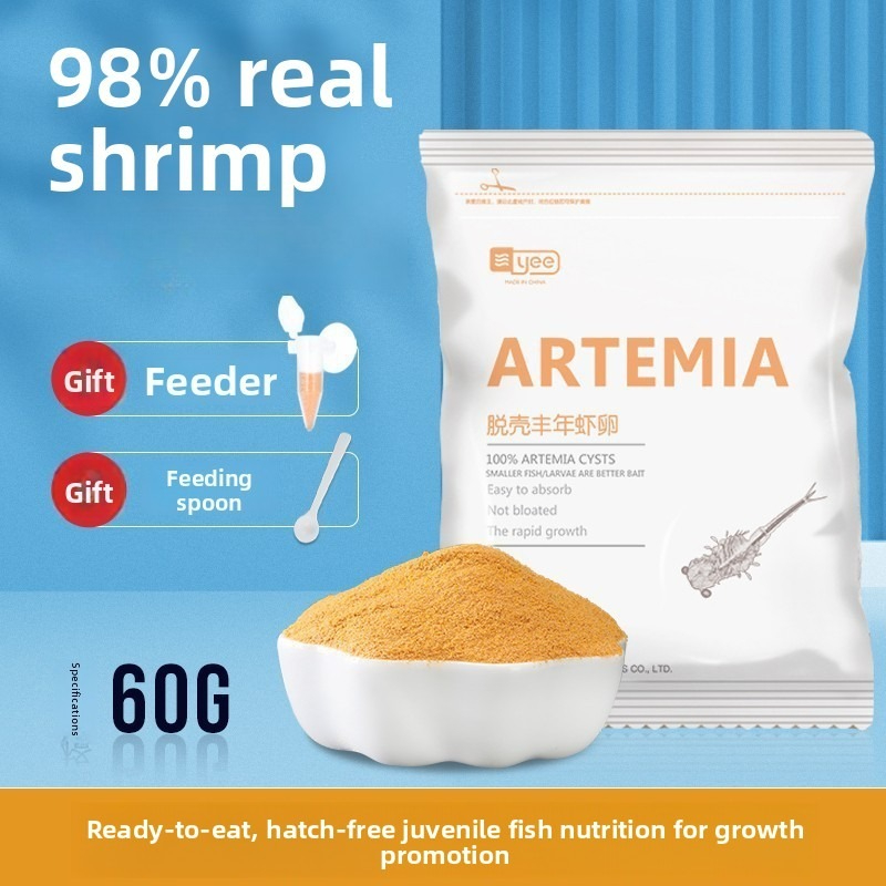 Aquarium Fish Holiday Food - イエ・ニュートリシャス・ブラインシュリンプ・アルテミア（孵化用） | グッピー、テトラ、生魚類用の魚のエサ | 水族館愛好家＆養魚家
