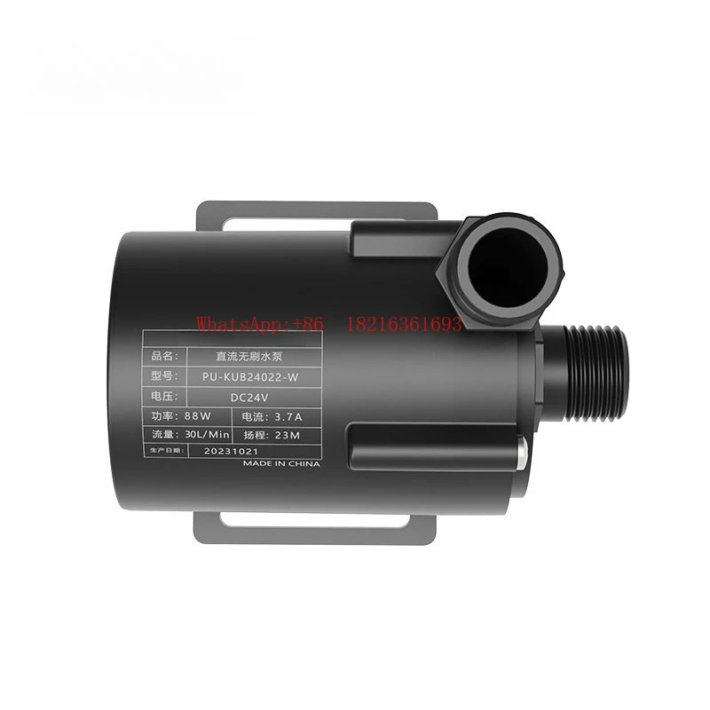 2026GOOD 循環水ポンプ 24V 高温耐性 PU-KU - Powerhead Circulation Pump のレビューと価格