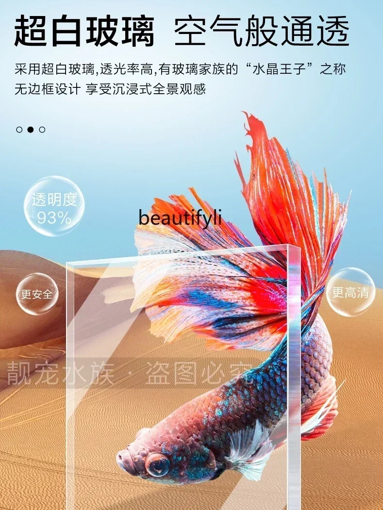 X 新型ライトラグジュアリー龍魚水槽 超白ガラス水槽 大型リ - Xchange Aquarium Fish のレビューと価格