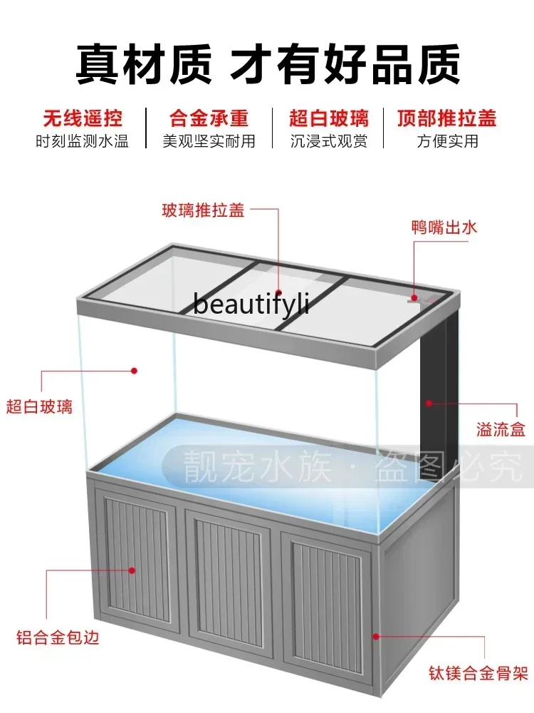 X 新型ライトラグジュアリー龍魚水槽 超白ガラス水槽 大型リ - Xchange Aquarium Fish のレビューと価格