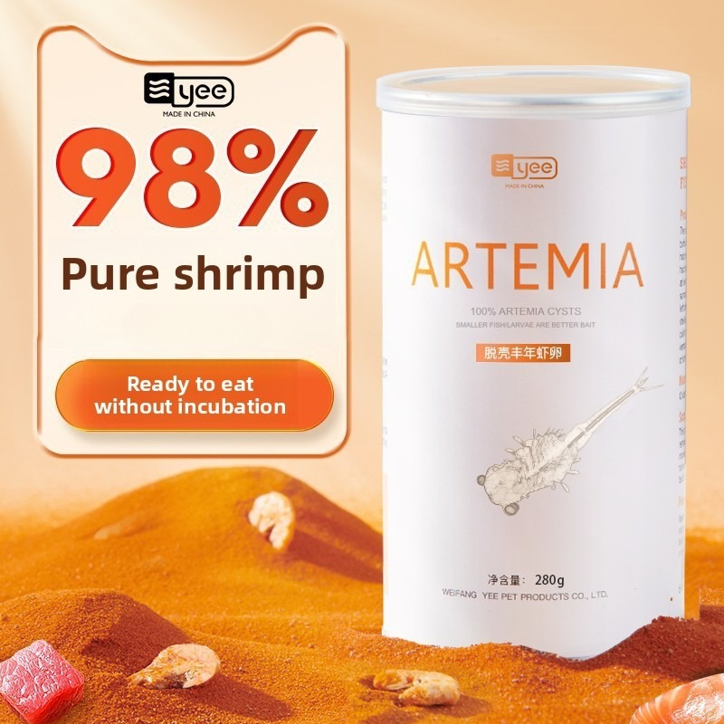 イエ・ニュートリシャス・ブラインシュリンプ・アルテミア（孵化 - Aquarium Fish Holiday Food のレビューと価格