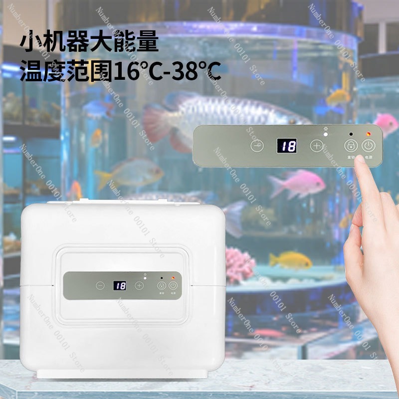 ミニ冷水チラー、水槽冷却システム、小型家庭用水槽用チラー、一 - Aquarium Fish Cold Water のレビューと価格