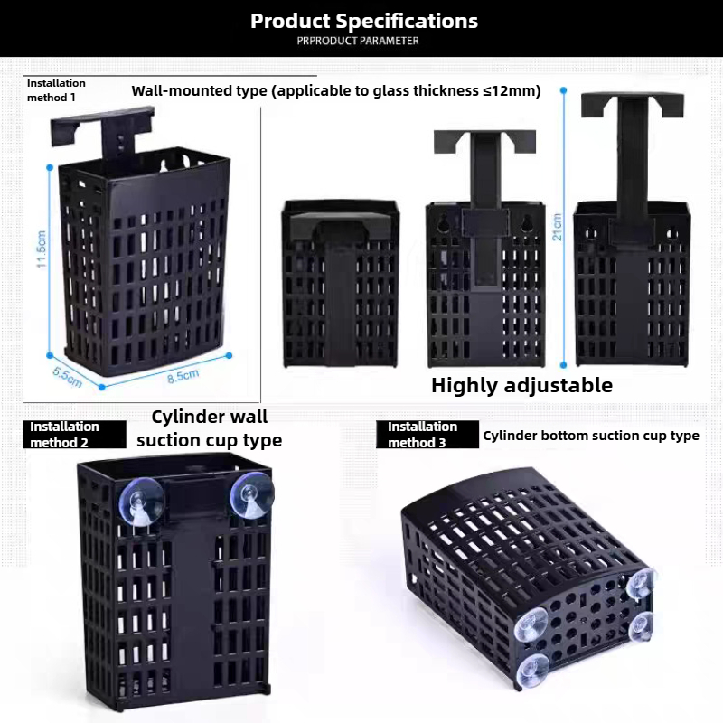 水槽用植物ホルダー 高さ調節可能 リフティングバスケット 魚 - Aquarium Fish Elevator のレビューと価格